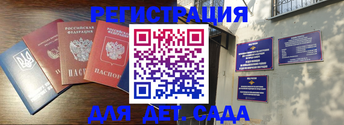 форма 3 в Липецке